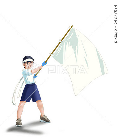 運動会 小学生 応援 応援旗のイラスト素材