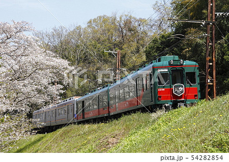 こうや花鉄道の写真素材 Pixta