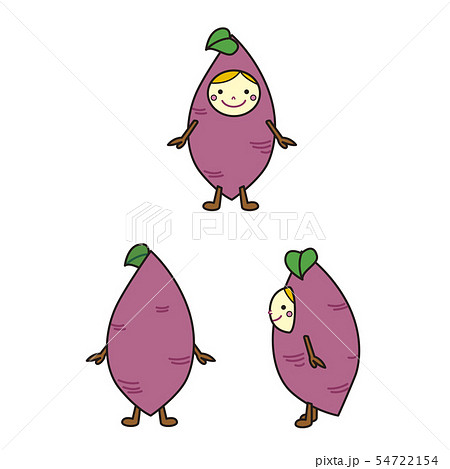 イラスト サツマイモ かわいい キャラクター 食べ物の写真素材