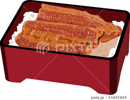 うな重のイラスト素材