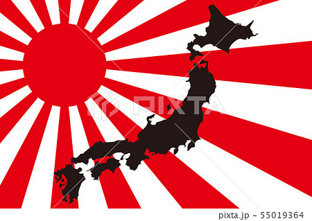 日本 日本列島 日の丸 国旗のイラスト素材