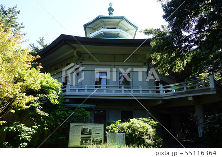 横浜市八聖殿郷土資料館の写真素材