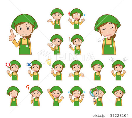 パートのイラスト素材