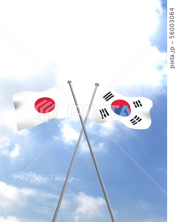 日本 韓国 国旗 国のイラスト素材