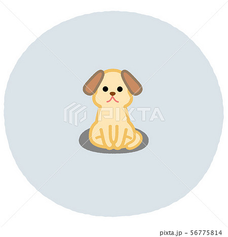 寂しい 犬 悲しい 孤独のイラスト素材