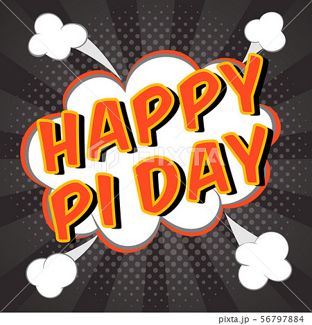 円周率のイラスト素材