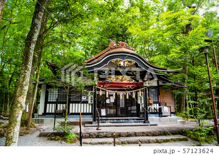 新屋山神社の写真素材