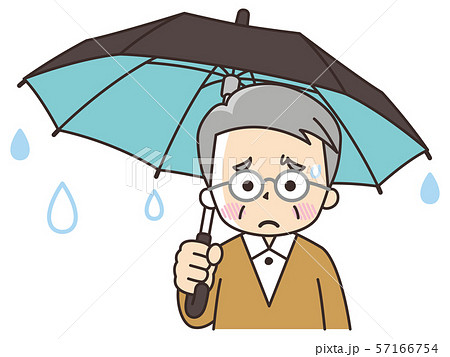 傘をさす人のイラスト素材