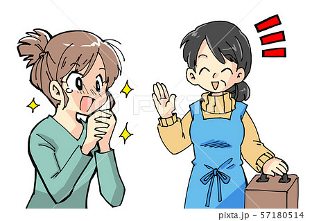 感激のイラスト素材