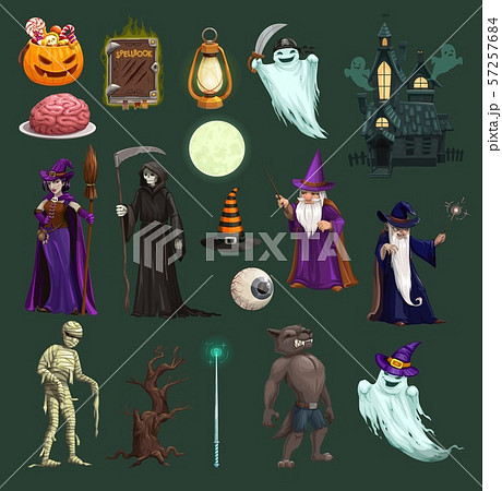 ドラキュラ 吸血鬼 怖い 恐いのイラスト素材