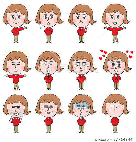 コミカルのイラスト素材