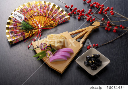 黒豆 和食 正月 赤い実の写真素材