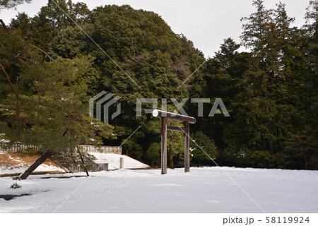 貞明皇后の写真素材