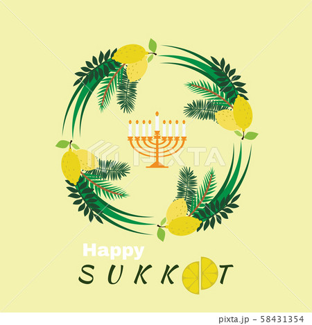 花ゆずのイラスト素材