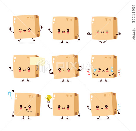 かわいい 可愛い 愛らしい 幸せのイラスト素材