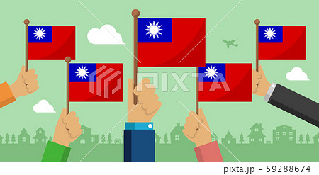 台湾 国旗のイラスト素材集 ピクスタ