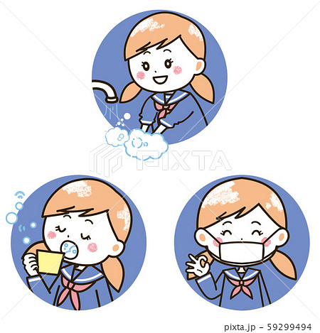 うがい 手洗い マスク 風邪予防のイラスト素材
