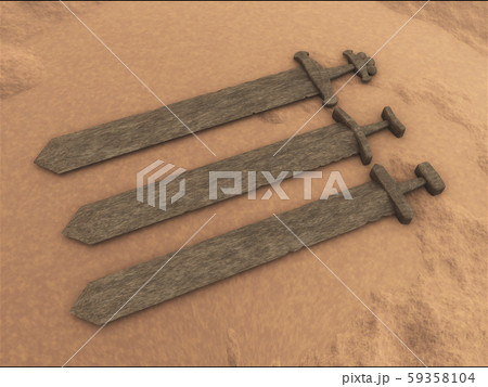 征服者の大剣のイラスト素材