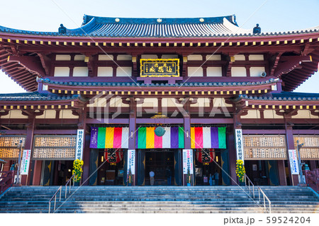 川崎大師平間寺の写真素材 - PIXTA