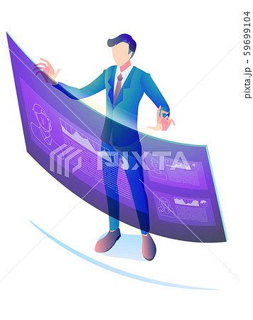 空中ディスプレイのイラスト素材