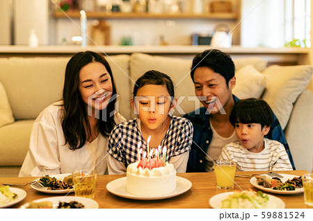 誕生日ケーキ バースデーケーキ の写真素材集 ピクスタ