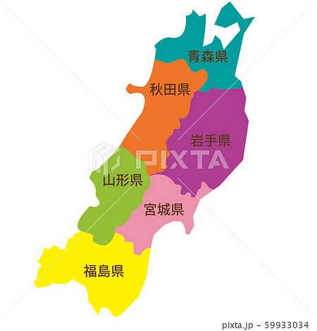 ベクター 青森県地図 青森県 地図のイラスト素材