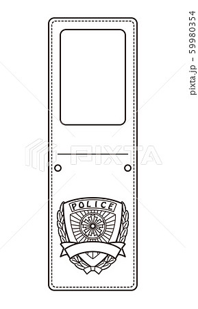 警察手帳のイラスト素材