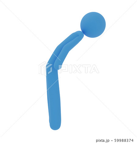 棒人間 1人 グラフィック Cgのイラスト素材