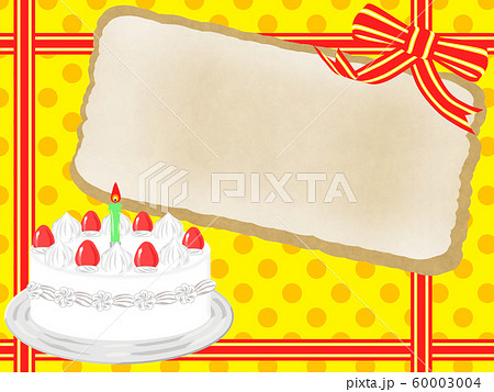 誕生日カード メッセージカード５のイラスト素材