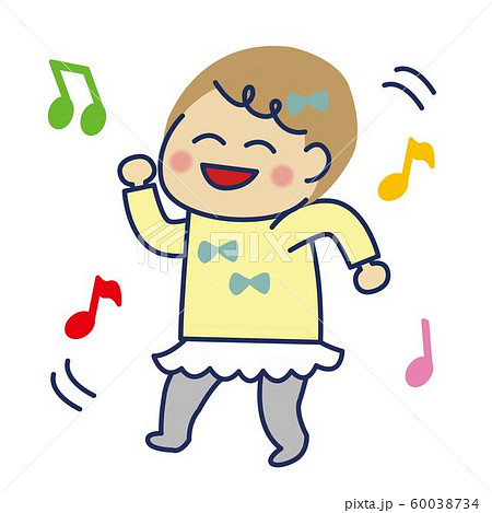 音楽療法のイラスト素材