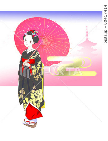 舞妓さんのイラスト素材 舞妓さんのイラスト素材