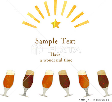 飲み比べのイラスト素材