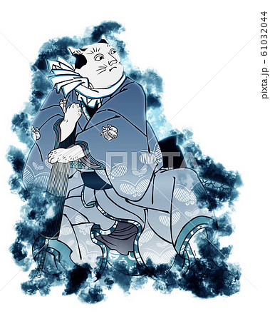 浮世絵 猫の擬人化 その8 煙バージョンのイラスト素材