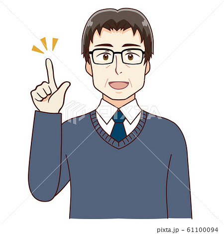 教えるのイラスト素材