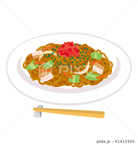 焼きそばのイラスト素材集 ピクスタ