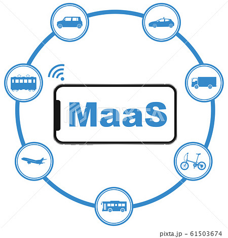 Maasのイラスト素材