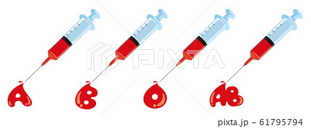 血液型のイラスト素材