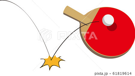 卓球のイラスト素材集 ピクスタ