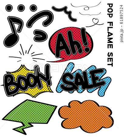 アメコミ風 かっこいい Popの写真素材