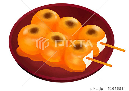 醤油団子のイラスト素材
