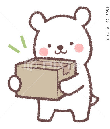 動物 引っ越し 荷物 ダンボールのイラスト素材