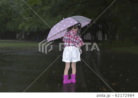 虐げられるの写真素材