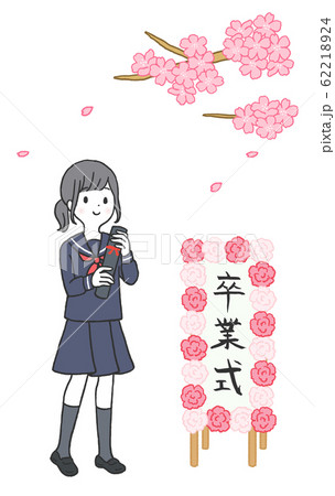 卒業式 桜の写真素材