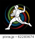 Continuous line baseball pitcher going to throw - Stock Illustration  [53758379] - PIXTA