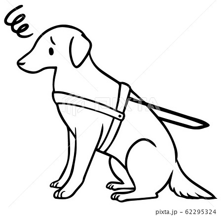 介助犬のイラスト素材