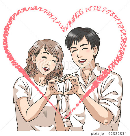 イケメン アニメ風のイラスト素材