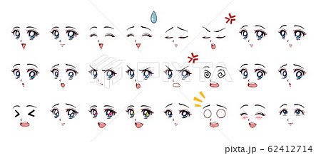 怒っている 怒り アニメ 漫画のイラスト素材