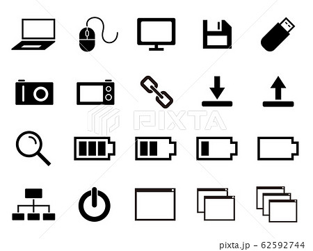 デジカメ デジタルカメラ モニター 液晶のイラスト素材