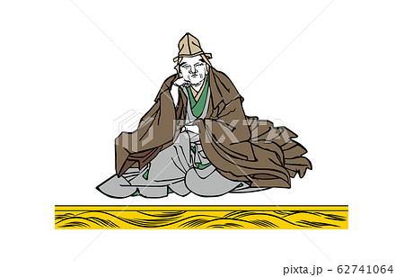 能面 蝉丸(せみまる) せみまるの写真素材 - PIXTA