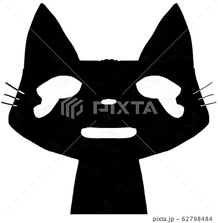 泣く なみだ 涙 泪のイラスト素材